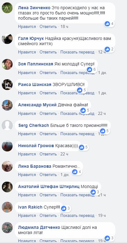 Любов до Батьківщини: молодий українець зворушив мережу несподіваним вчинком під час присяги (відео)